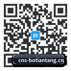 华为鸿蒙生态专享端 二维码